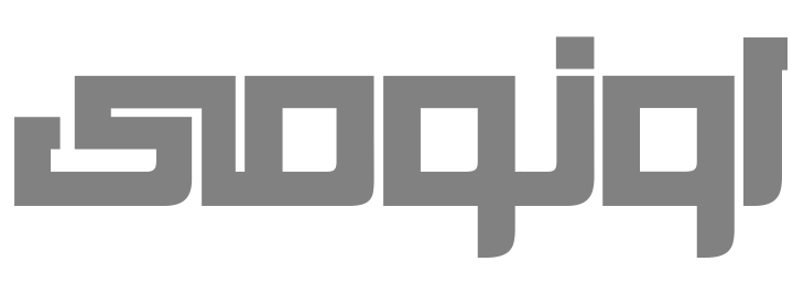 فروشگاه اینترنتی اونومی