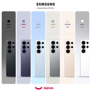 گوشی موبایل سامسونگ مدل Galaxy S26 Ultra دو سیم‌کارت ظرفیت 256 گیگابایت و رم 12 گیگابایت – ویتنام – به همراه شارژر 50 وات دو پورت سامسونگ